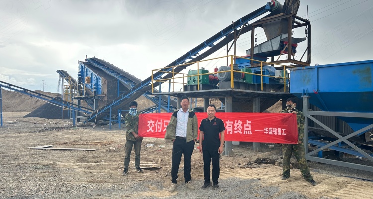 建筑垃圾破碎機(jī)交付現(xiàn)場(chǎng) 建筑垃圾破碎機(jī)交付現(xiàn)場(chǎng)