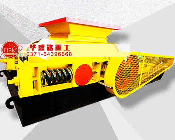 對輥破碎機中煤集團山西華昱時產(chǎn)300噸石灰 