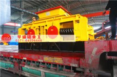 1200*1200雙齒輥破碎機出口印尼發(fā)貨現(xiàn)場 