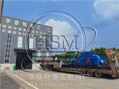 一噸河卵石能制成多少噸機制砂呢?對輥制砂機型號有哪些