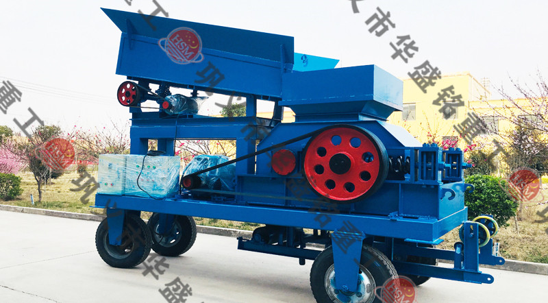 移動對輥破碎機(jī)設(shè)備，移動對輥破碎機(jī)價格多少錢一臺？